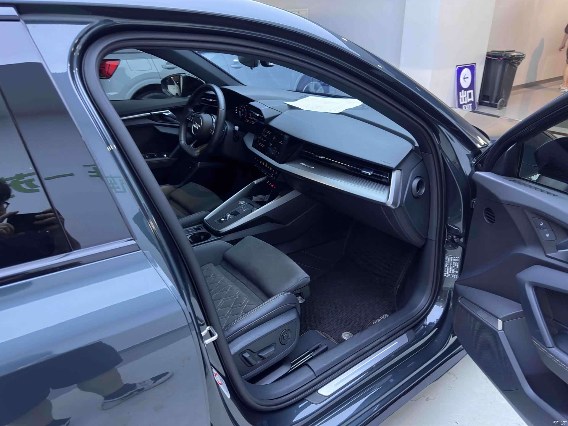 Audi A3, 2023 4