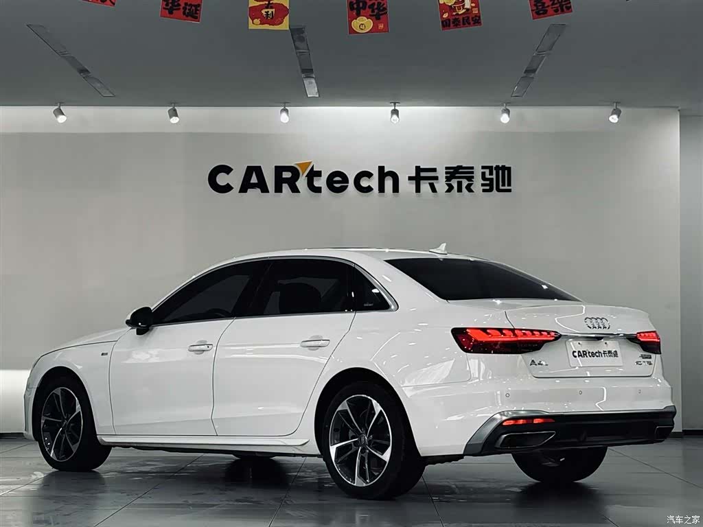 Audi A4L, 2021 6