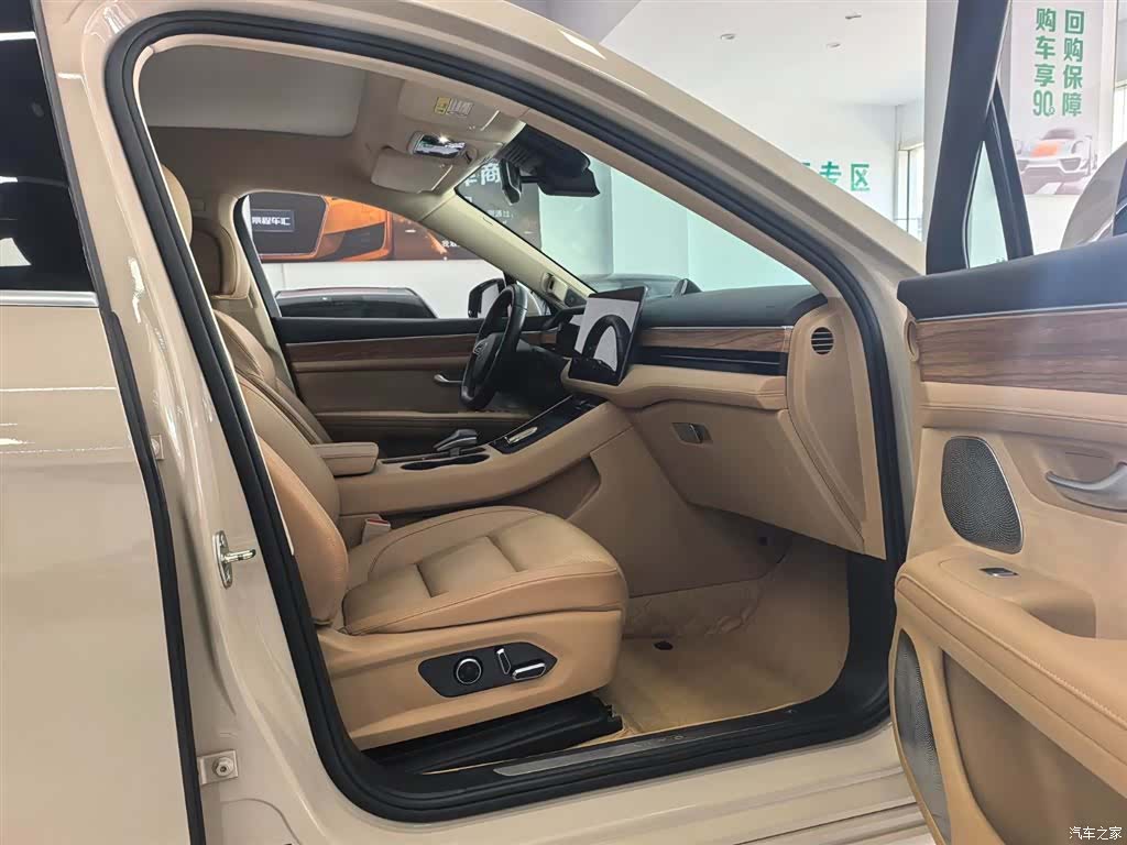 AITO M5, 2022 7