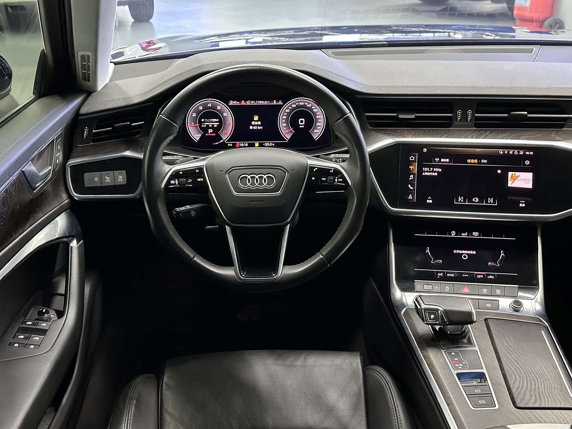 Audi A6L, 2020 17