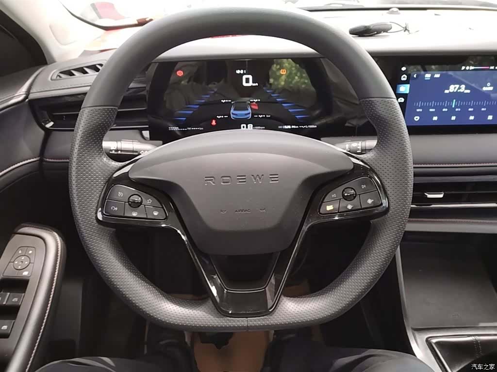 Roewe i5, 2024 11