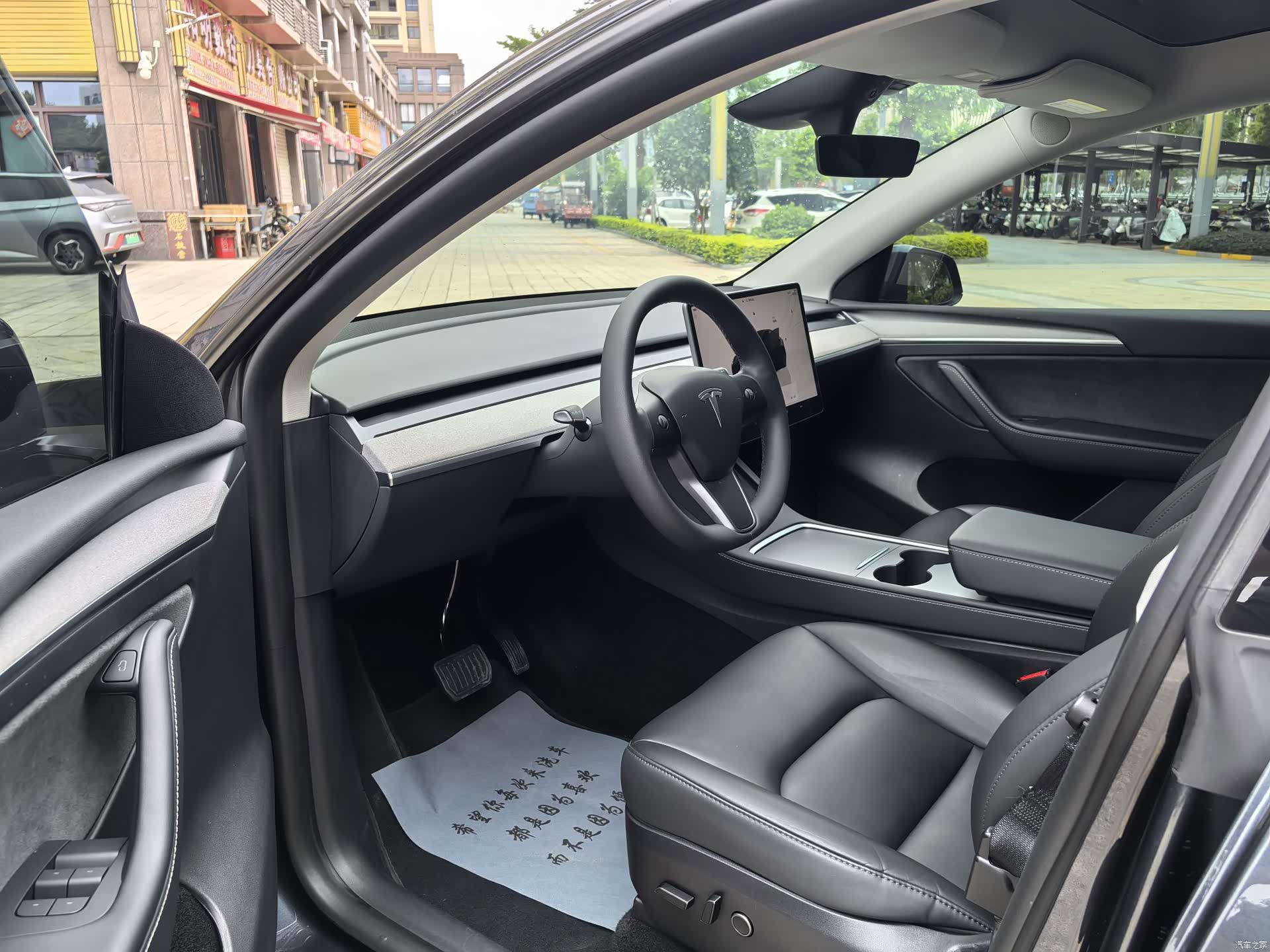 Tesla Model Y, 2024 4