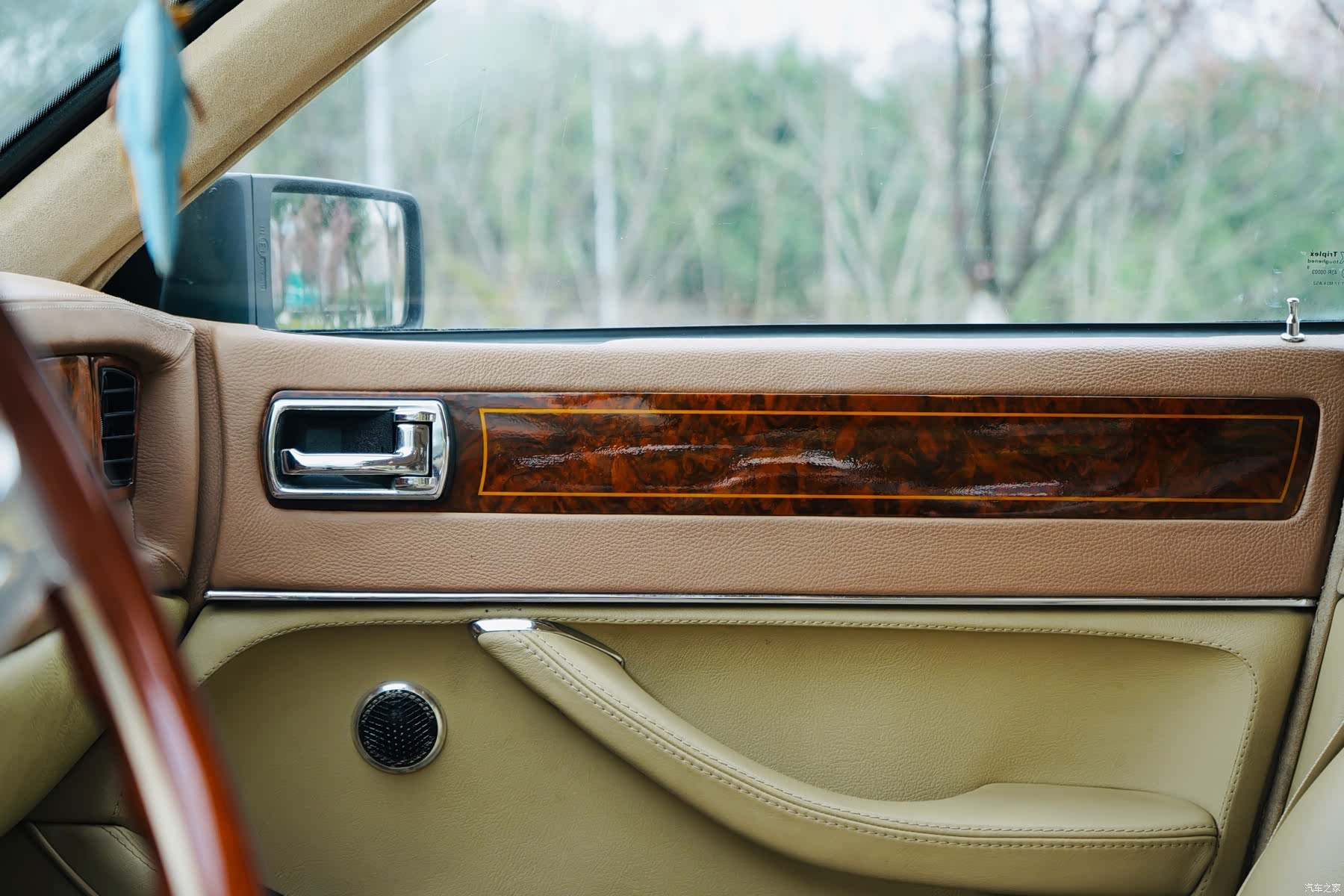 Jaguar XJ, 1994 13