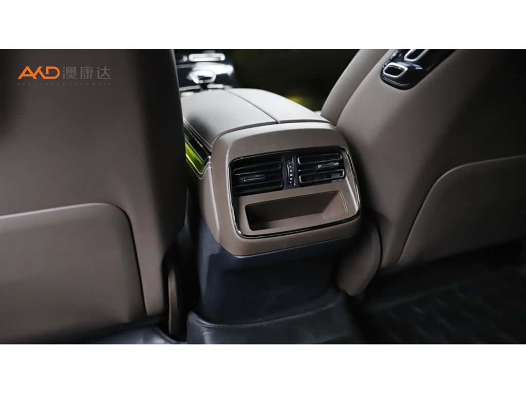 BYD Han, 2022 9