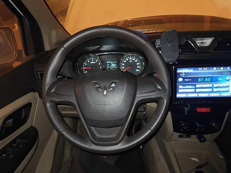 Wuling Wuling Hongguang