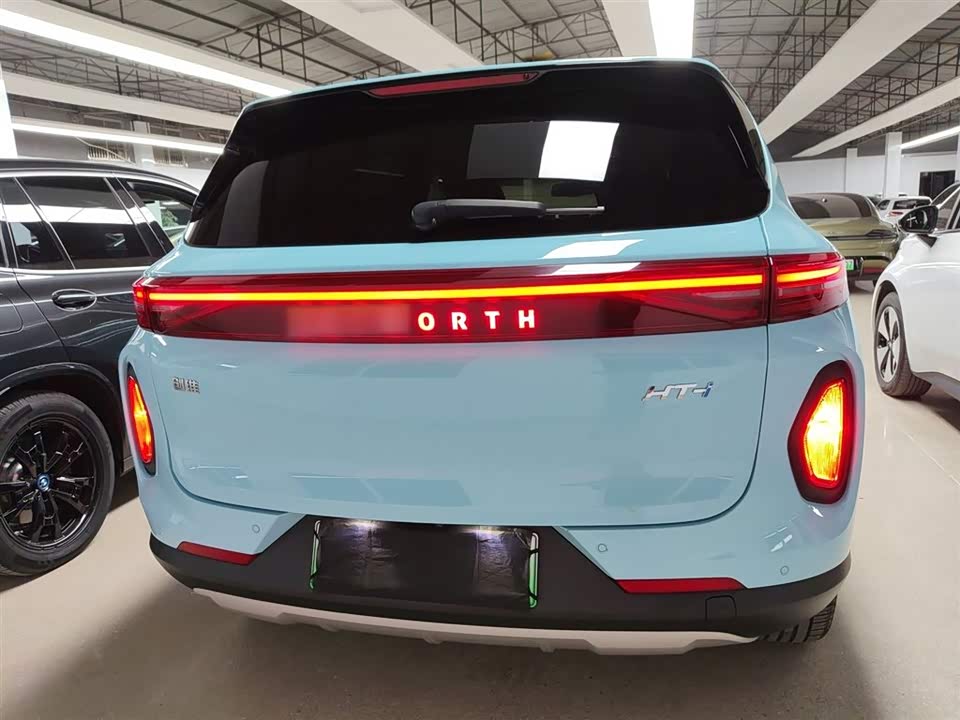 Skyworth Skyworth HT-i