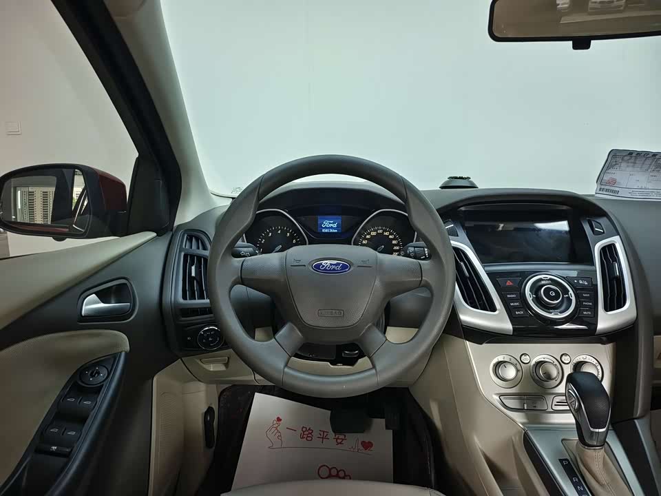 Ford Fox
