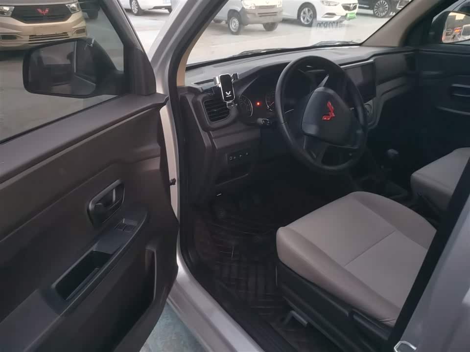 Wuling Wuling Hongguang V