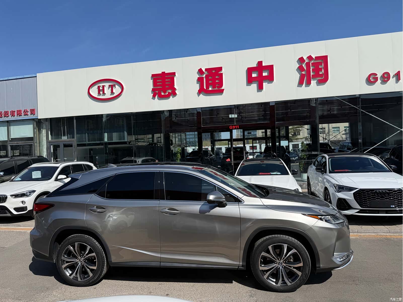 Lexus RX, 2022 все фото