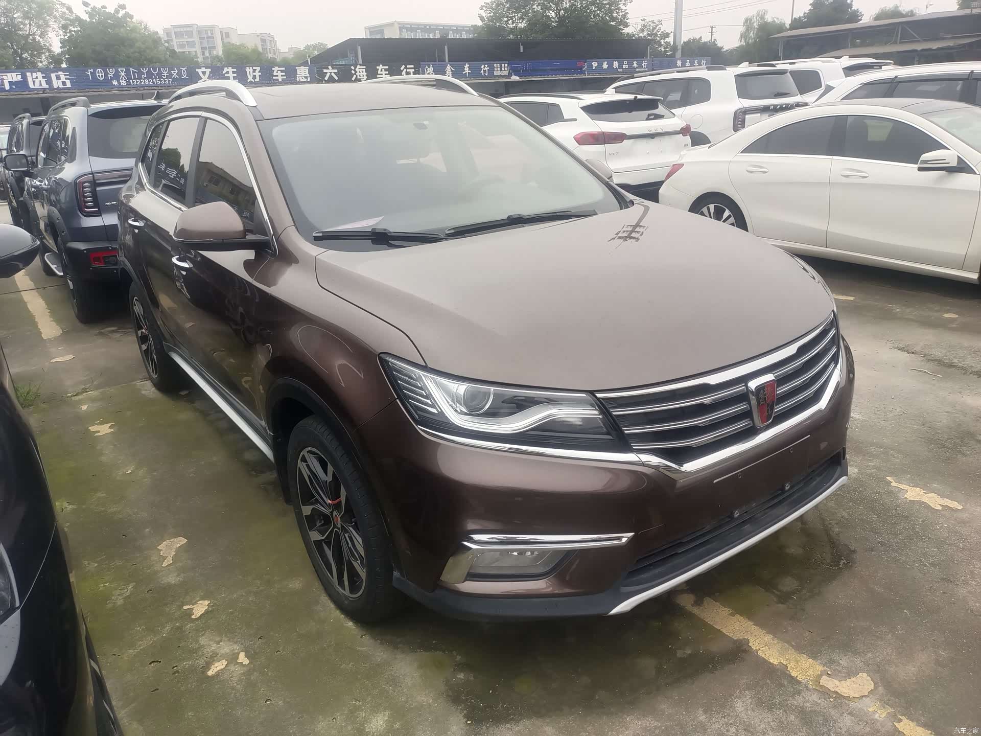 Roewe RX5, 2017 3