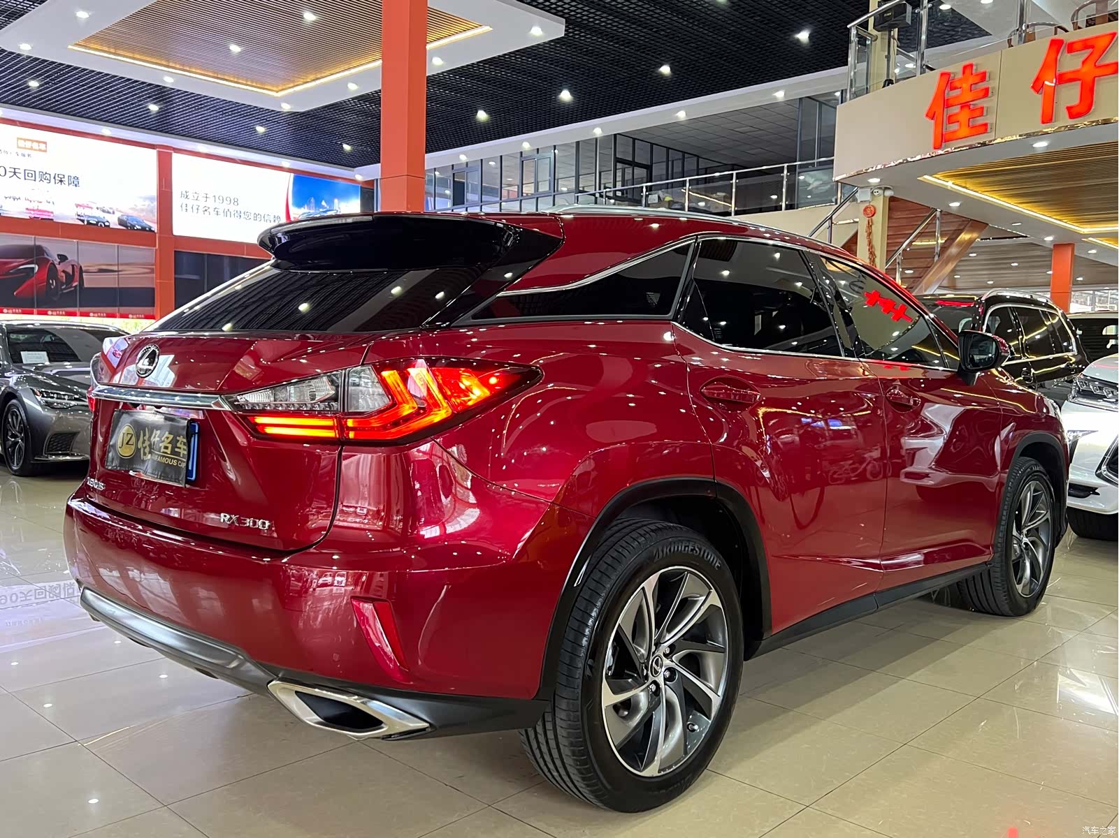 Lexus RX, 2019 все фото