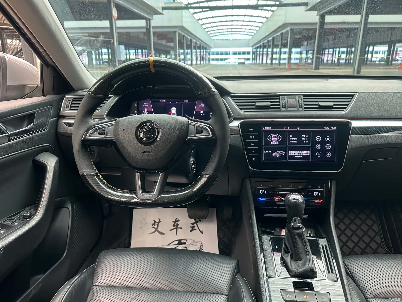 Skoda Superb, 2022 12