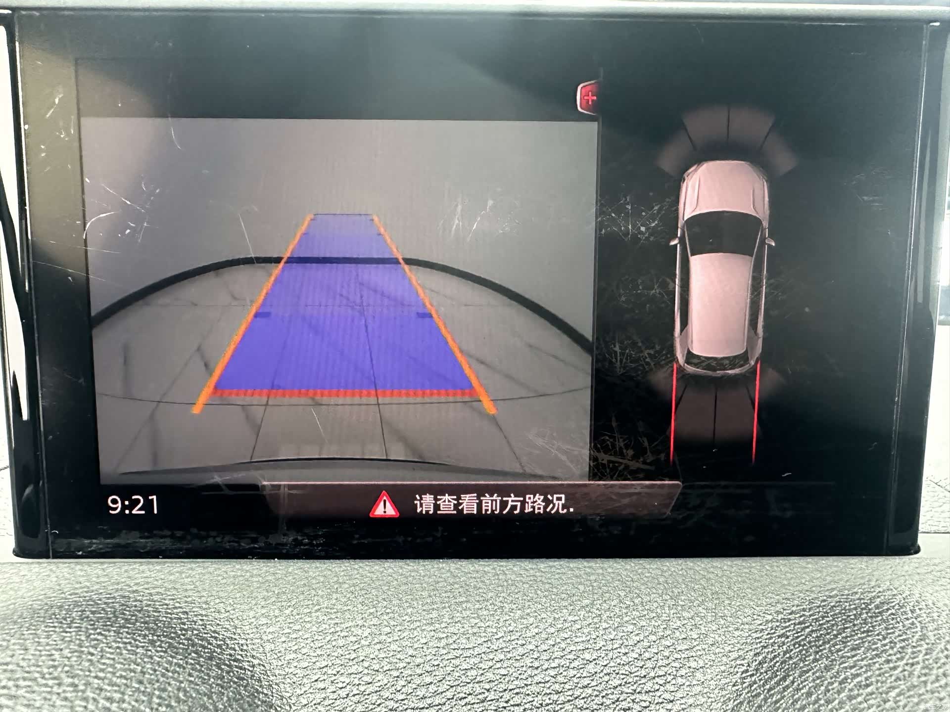 Audi Q2L, 2022 16