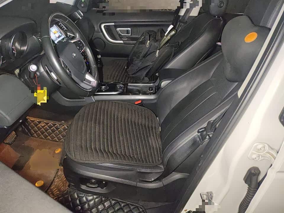 Land Rover Discover Shenxing