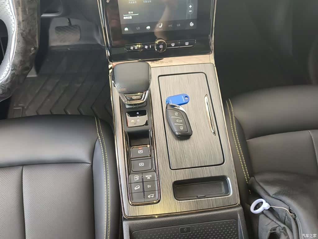 Roewe RX5, 2022 14