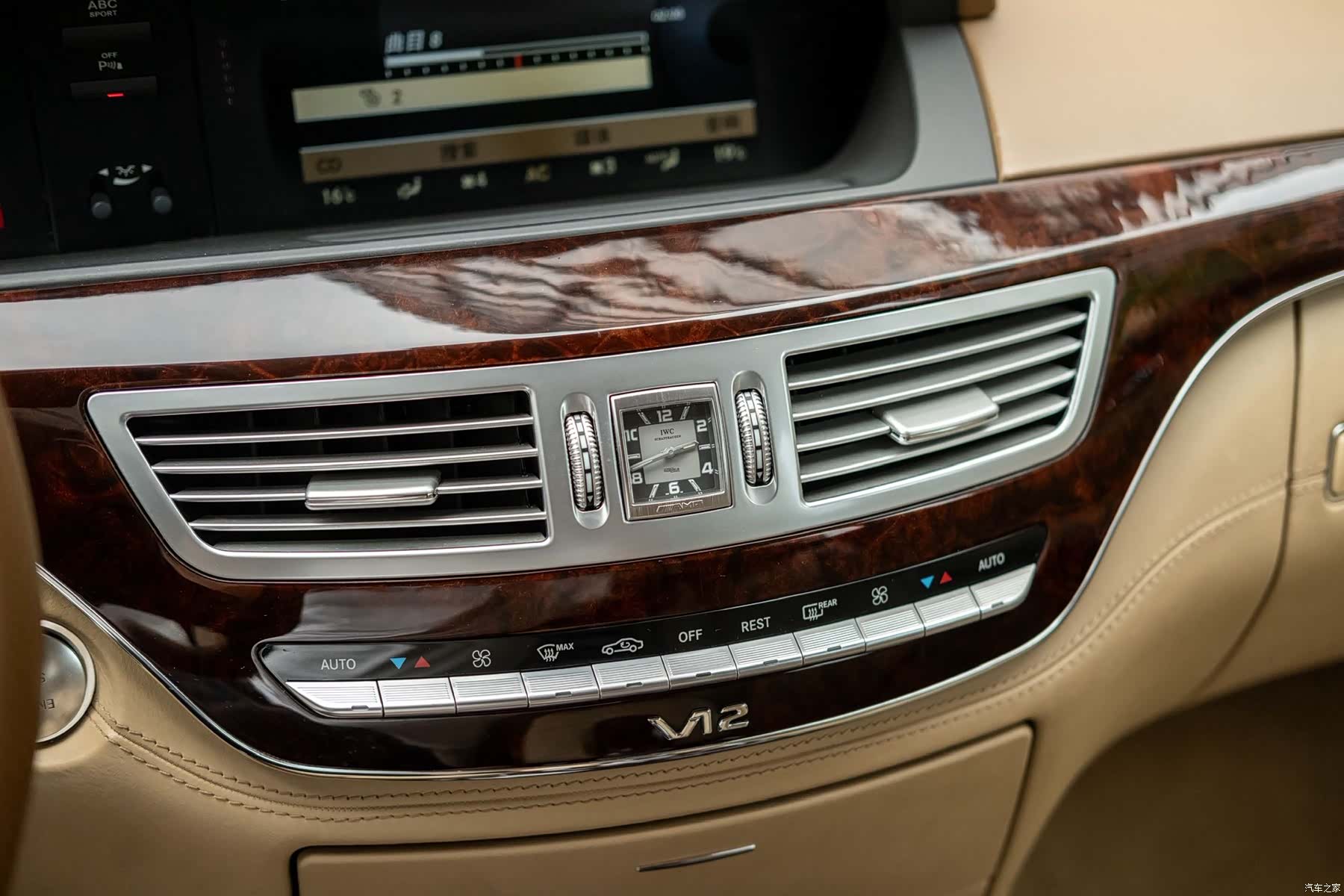 Mercedes-Benz S-Class, 2013 6