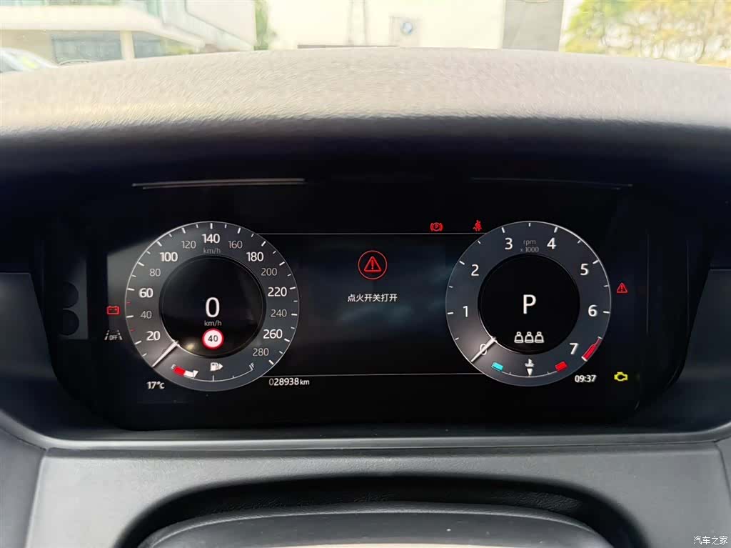 Land Rover Range Rover, 2025 14
