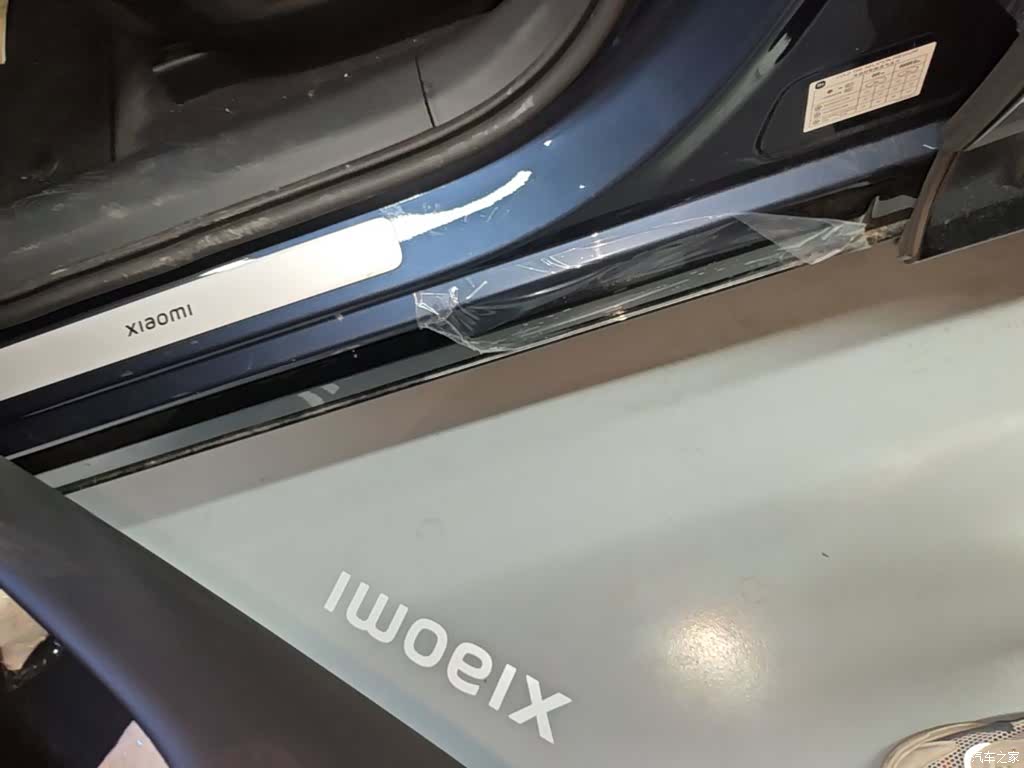 Xiaomi YU7, 2025 22