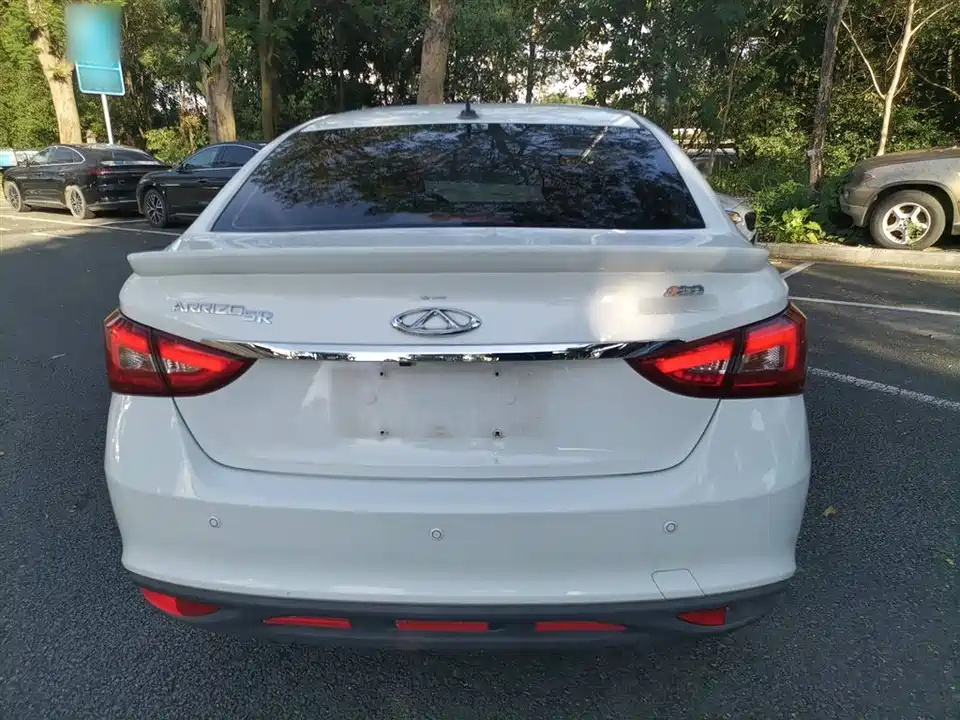 Chery Arrizo 5