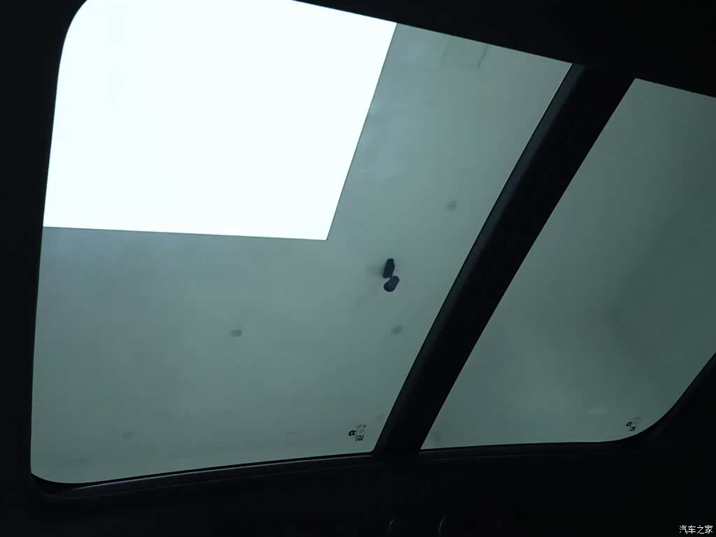 NIO ES6, 2024 19