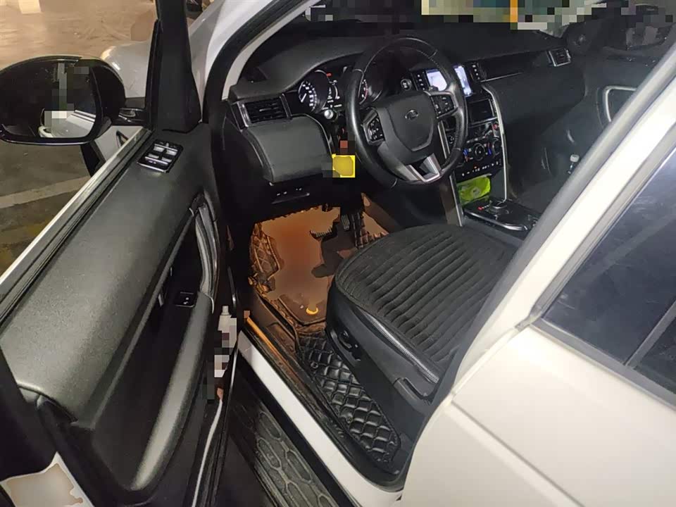 Land Rover Discover Shenxing