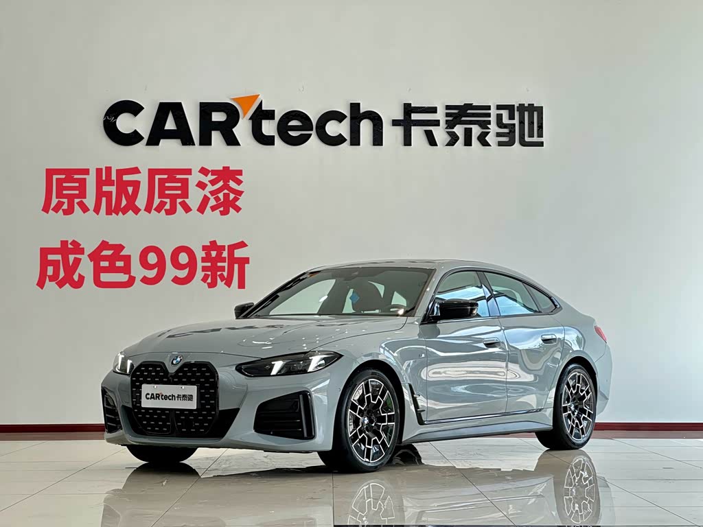 BMW 4 Series 4 2024 430i Gran Coupe M Sport