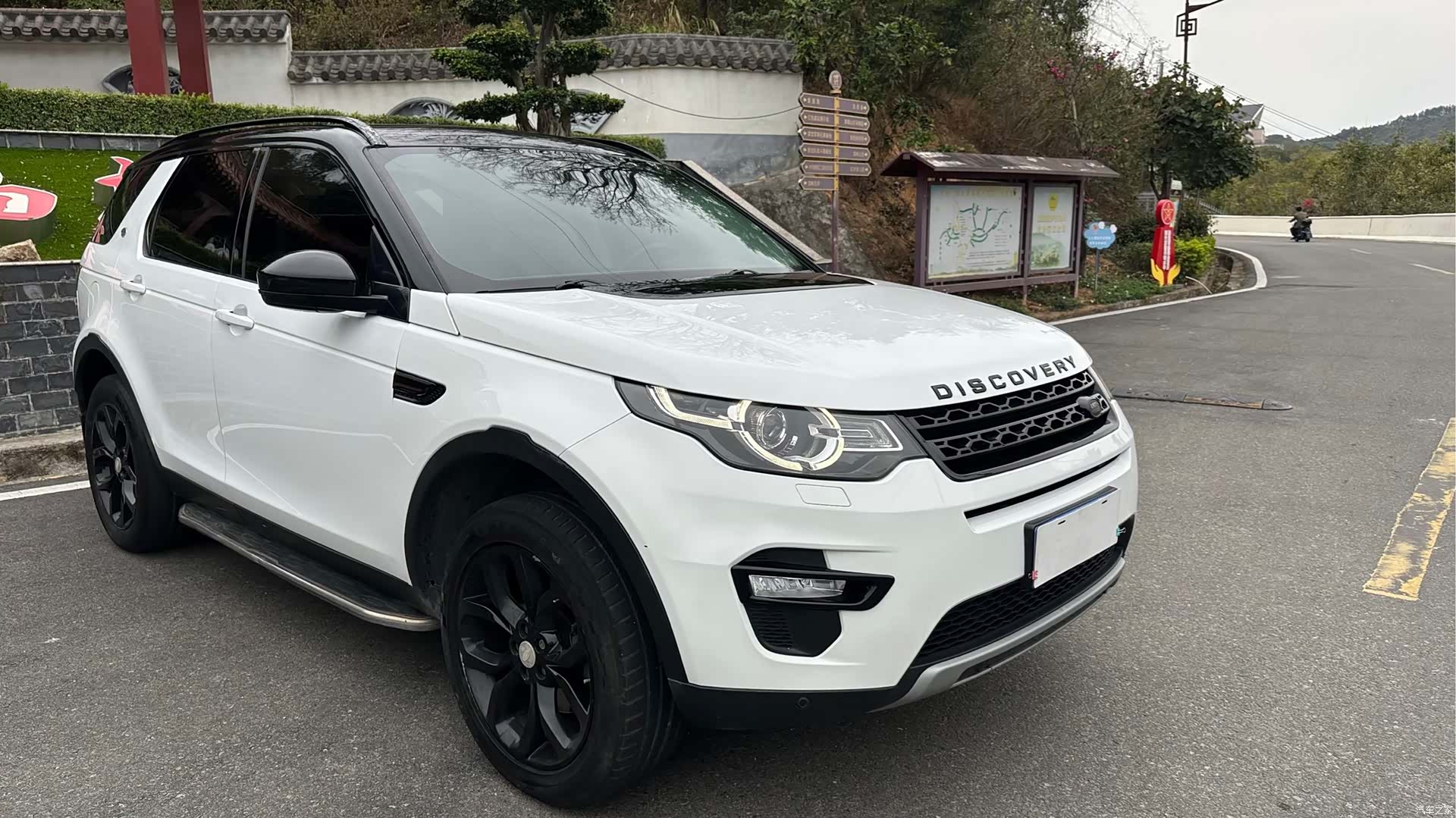 Land Rover Discovery, 2017 3