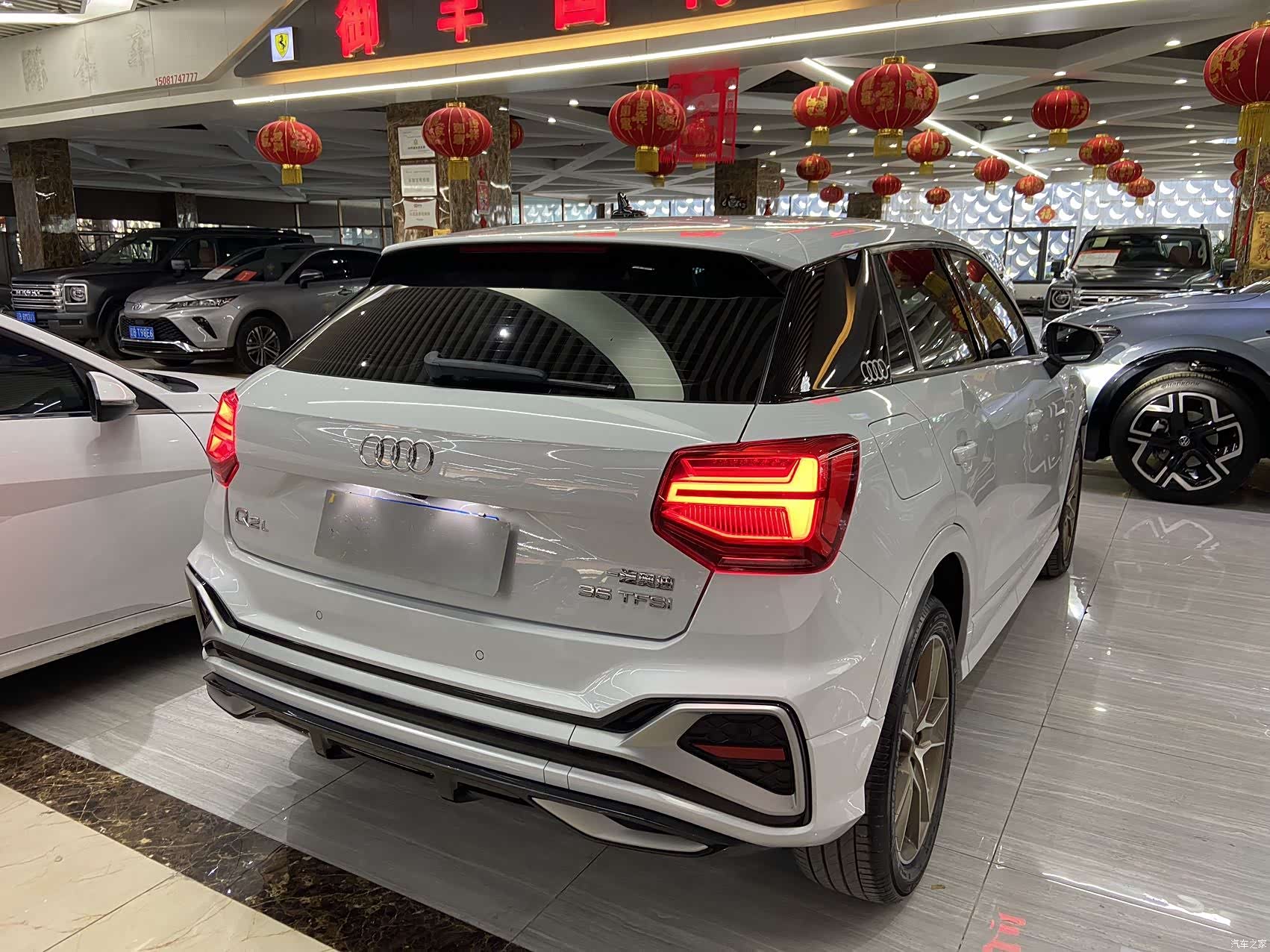 Audi Q2L, 2022 6