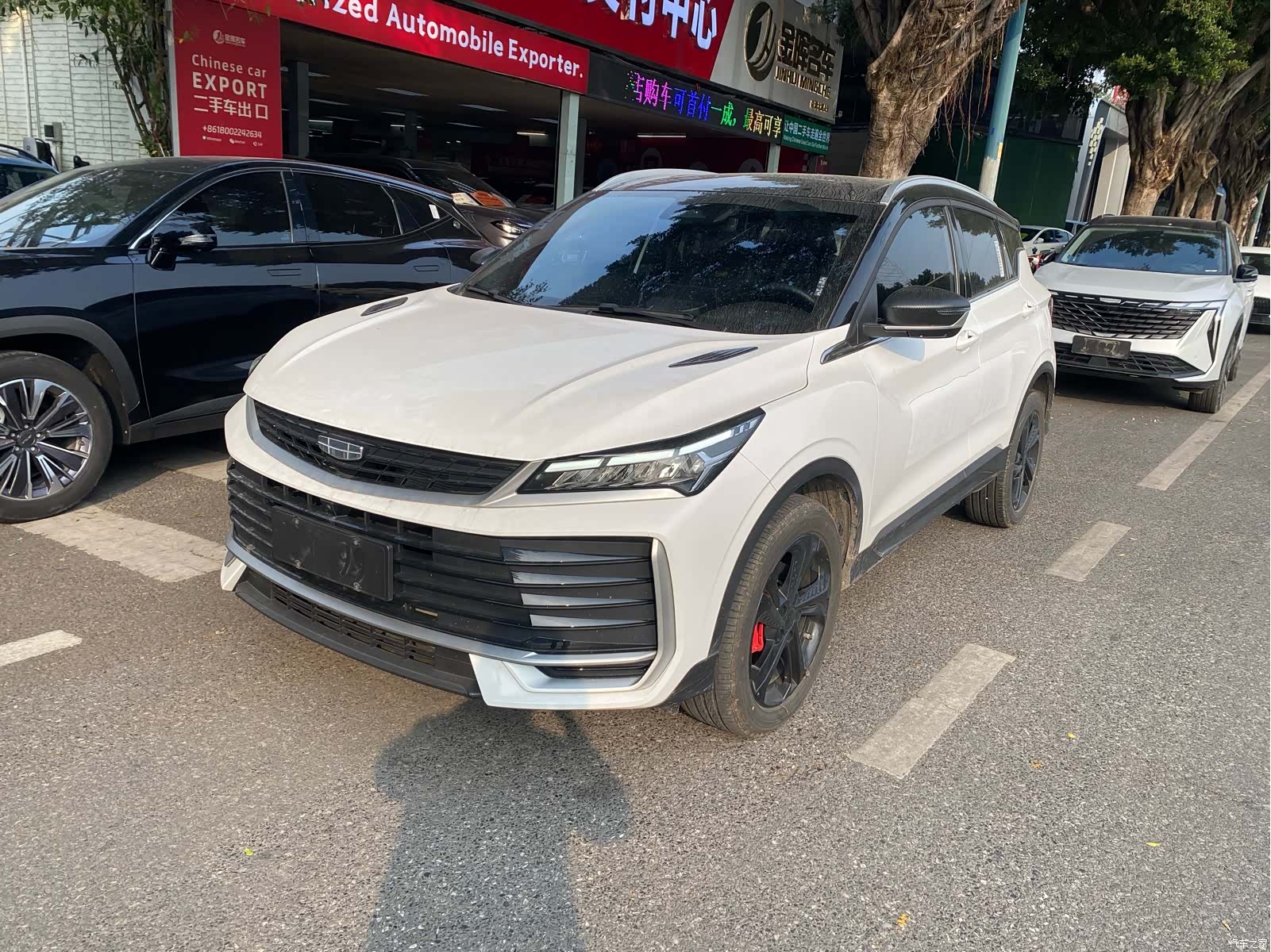 Geely Coolray