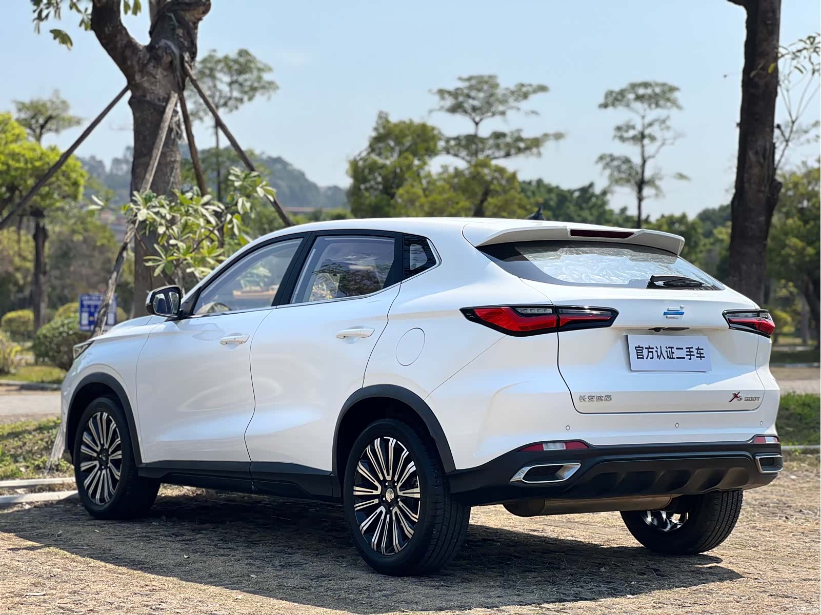 Changan X5, 2020 все фото