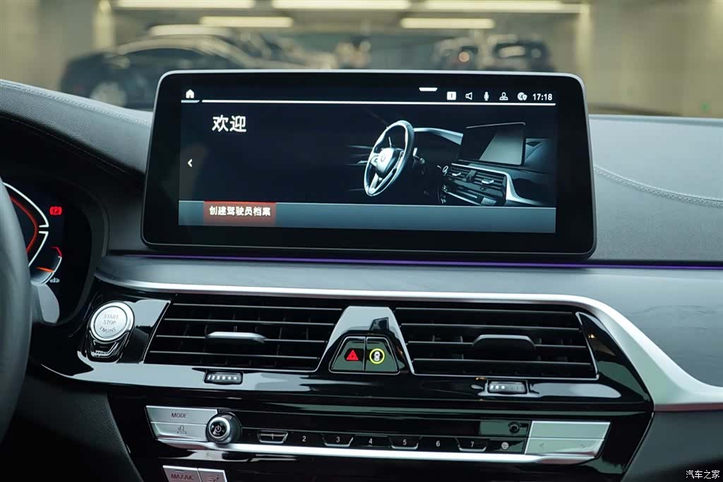 BMW 5 Series, 2024 19