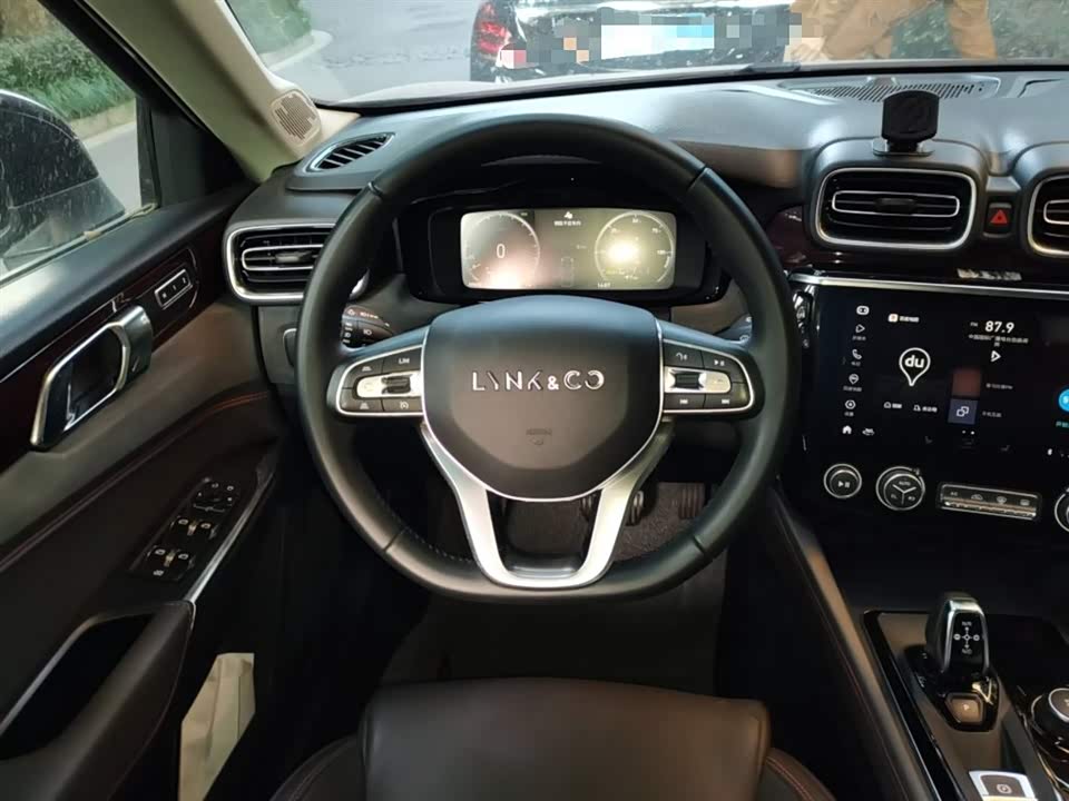 Lynk & Co 02 New energy