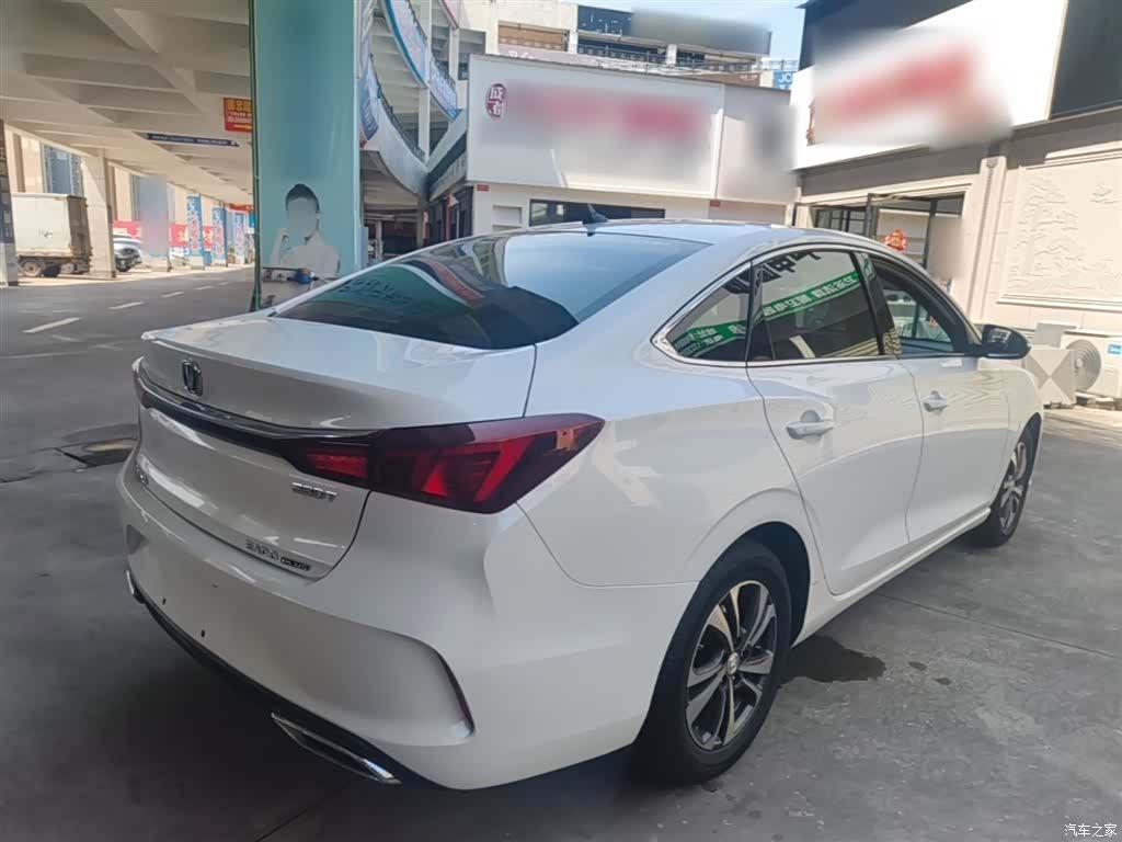 Changan Eado, 2020 7