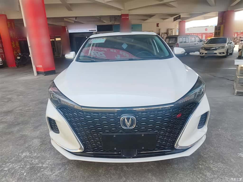 Changan Eado, 2020 3