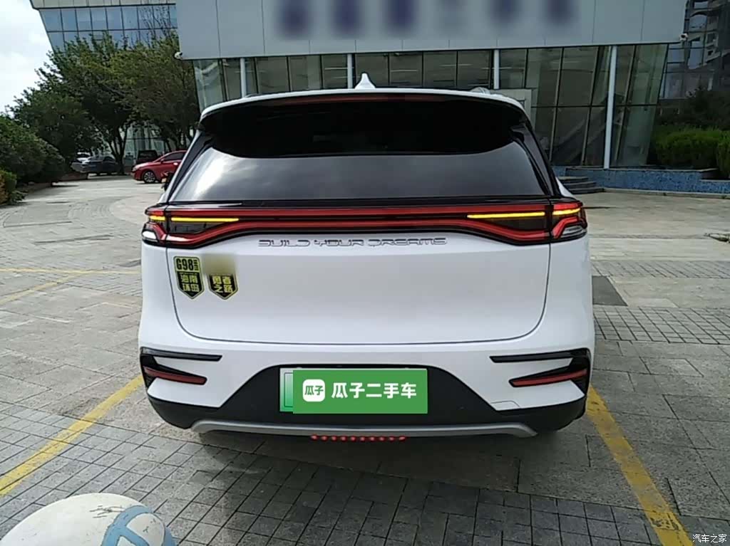 BYD Tang, 2022 6
