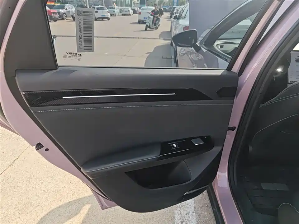 Geely Galaxy Galaxy L6