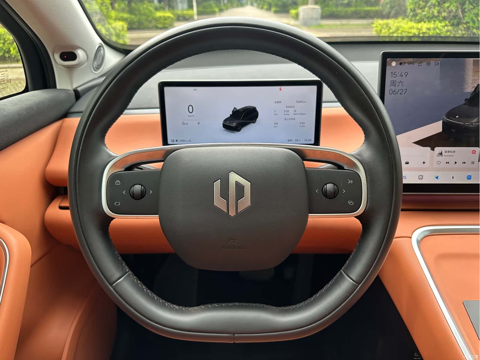 Leapmotor C16, 2025 31