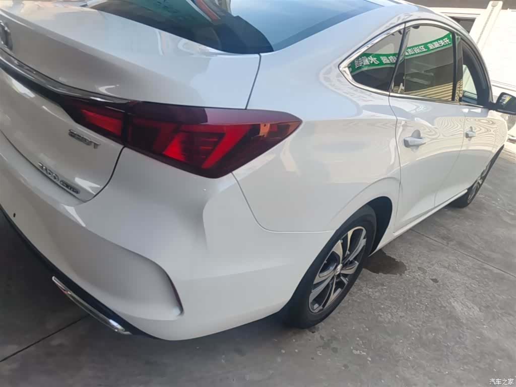 Changan Eado, 2020 8