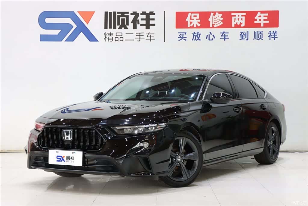 Honda Inspire