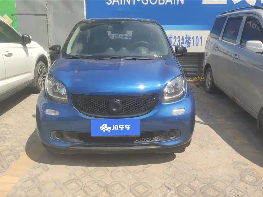 smart forfour