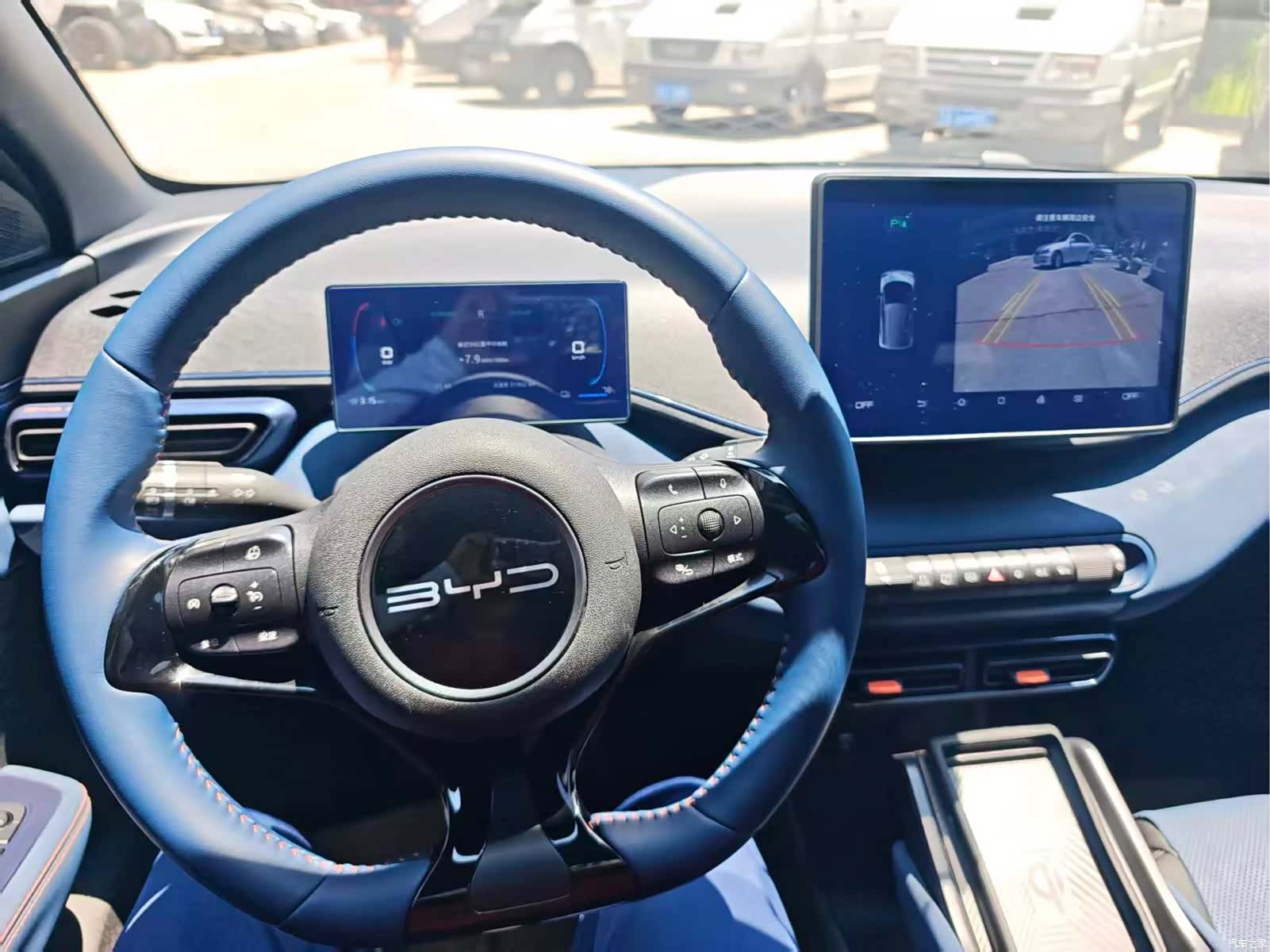 BYD Seagull, 2023 11