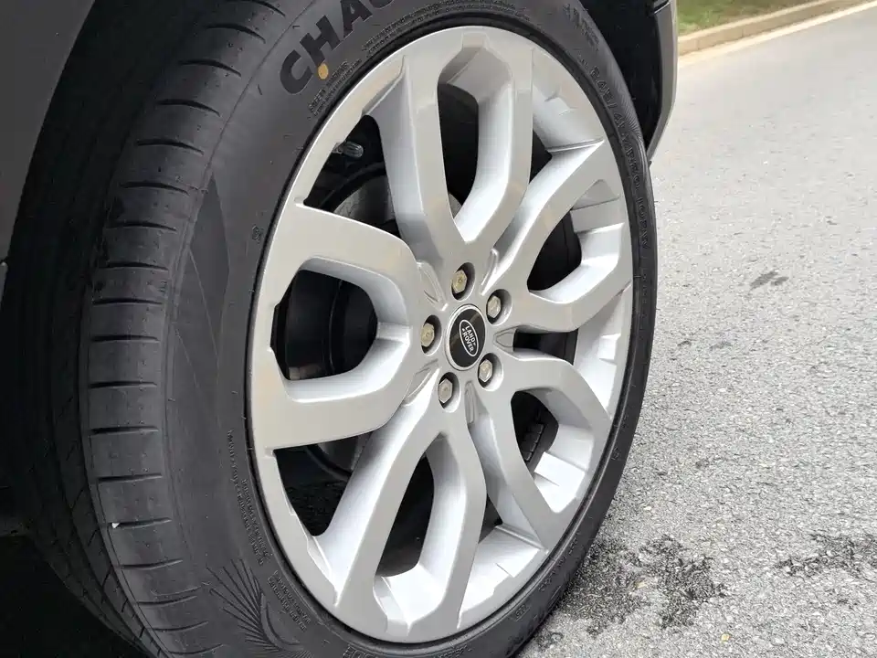 Land Rover Range Rover Aurora