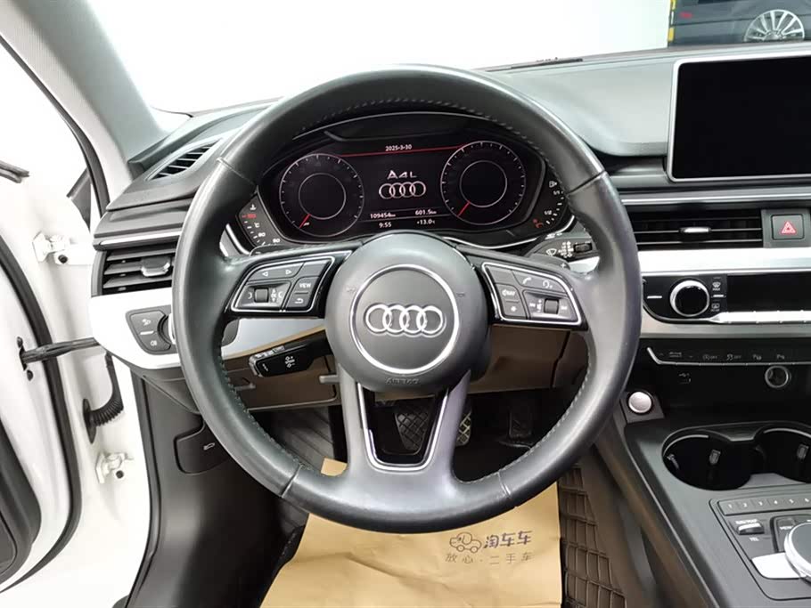 Audi A4L Audi A4L
