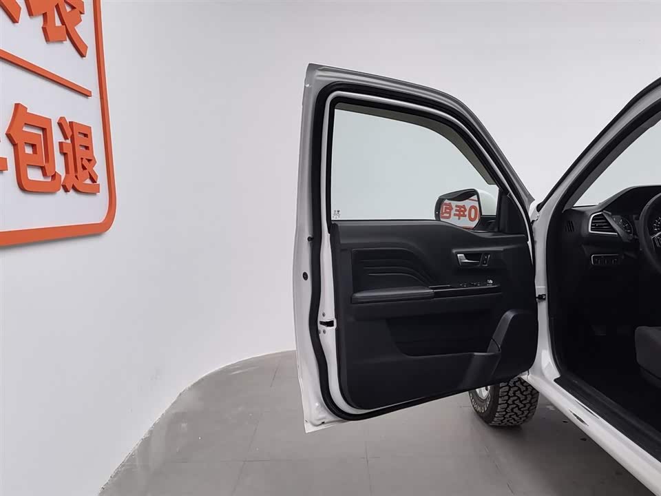 Great Wall Fengjun 7