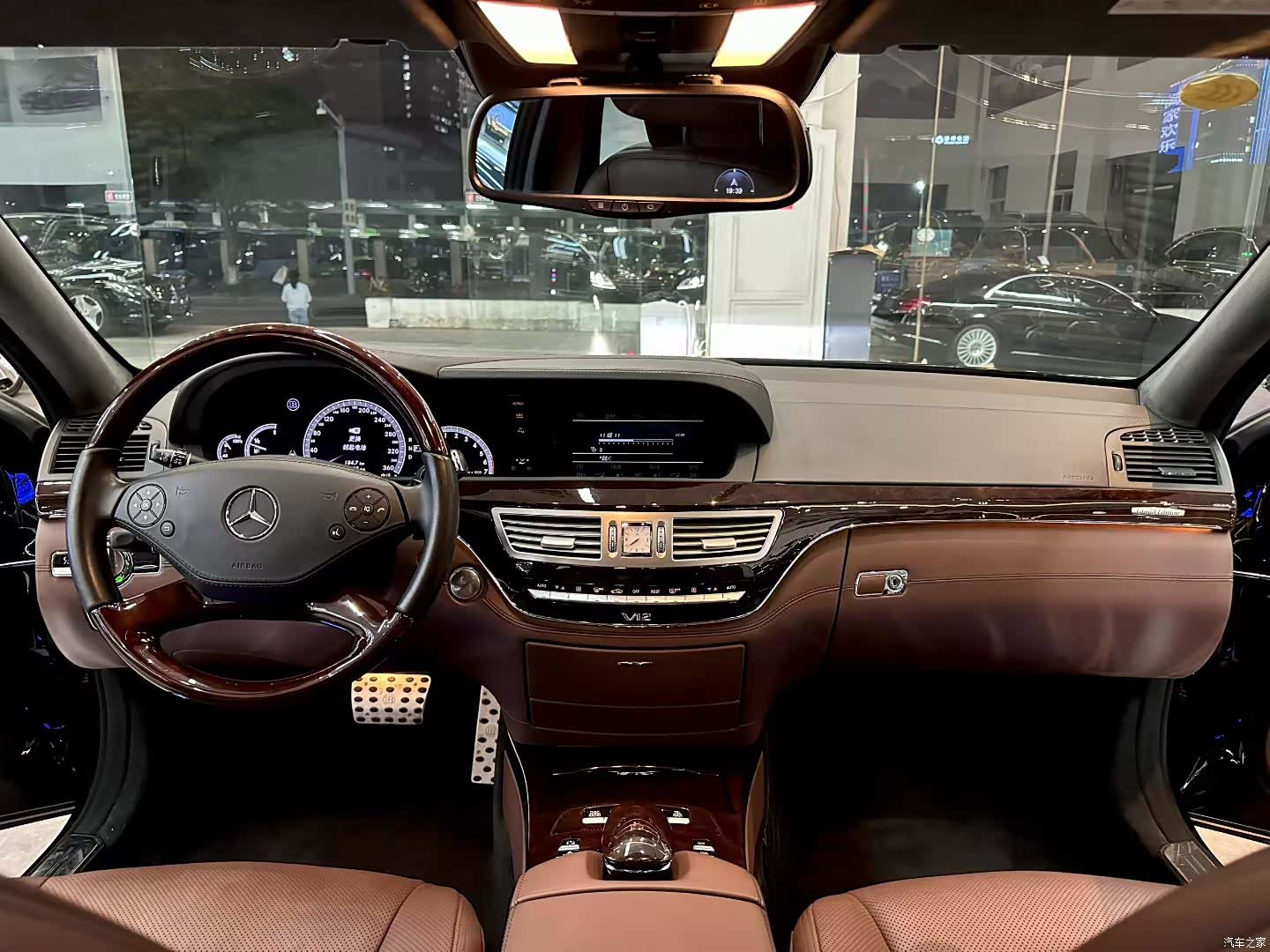 Brabus S-Class, 2016 8