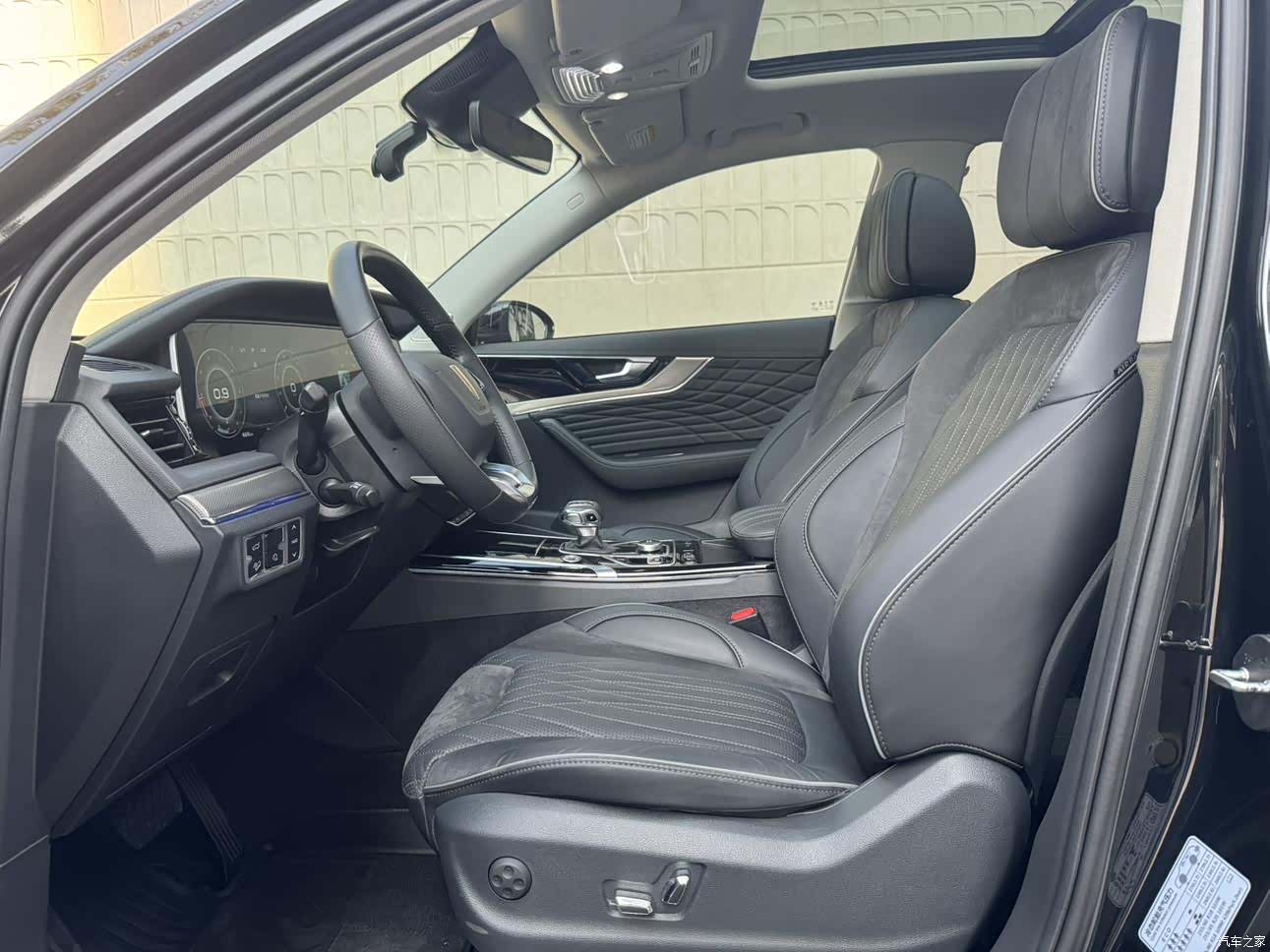 Hongqi HS5, 2022 18