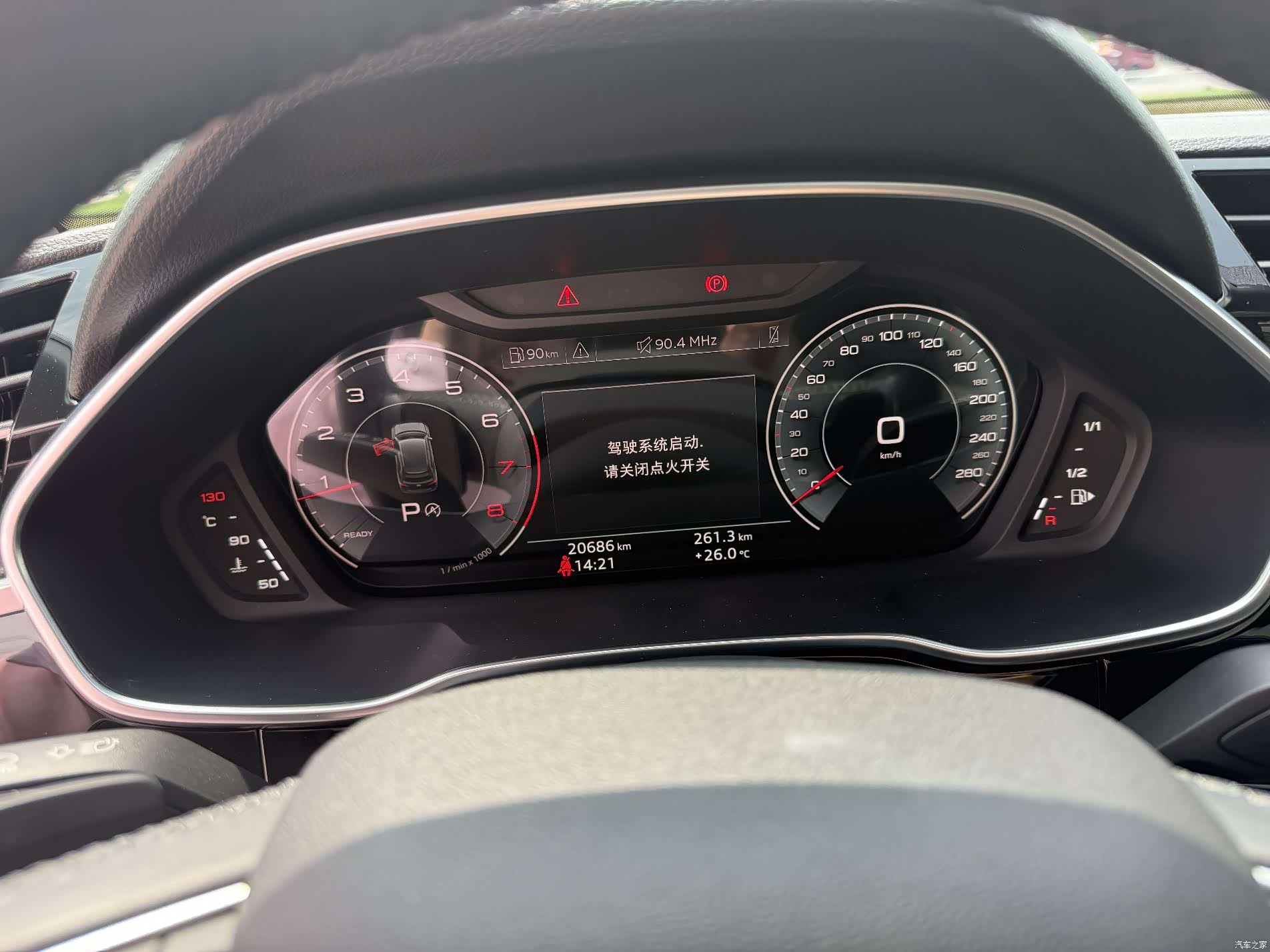 Audi Q3, 2023 13
