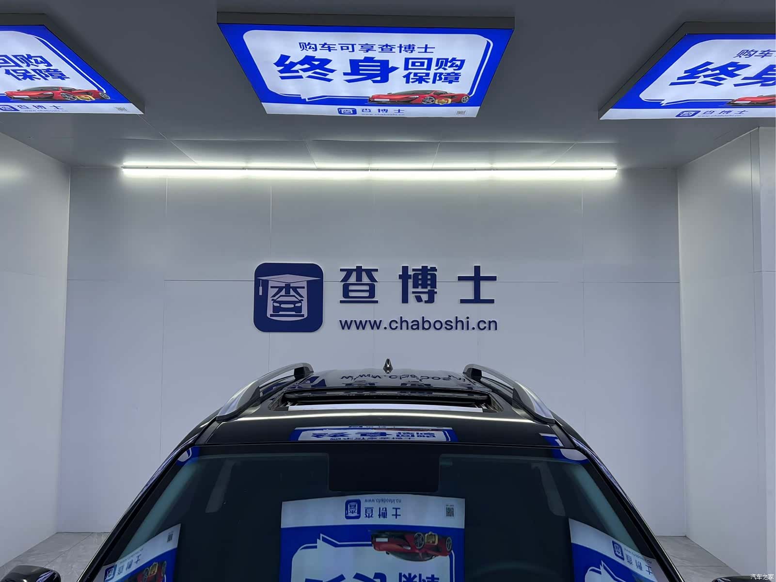 Hyundai ix35, 2023 24