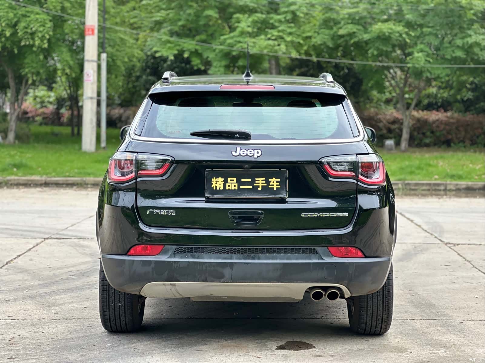 Jeep Compass, 2021 12