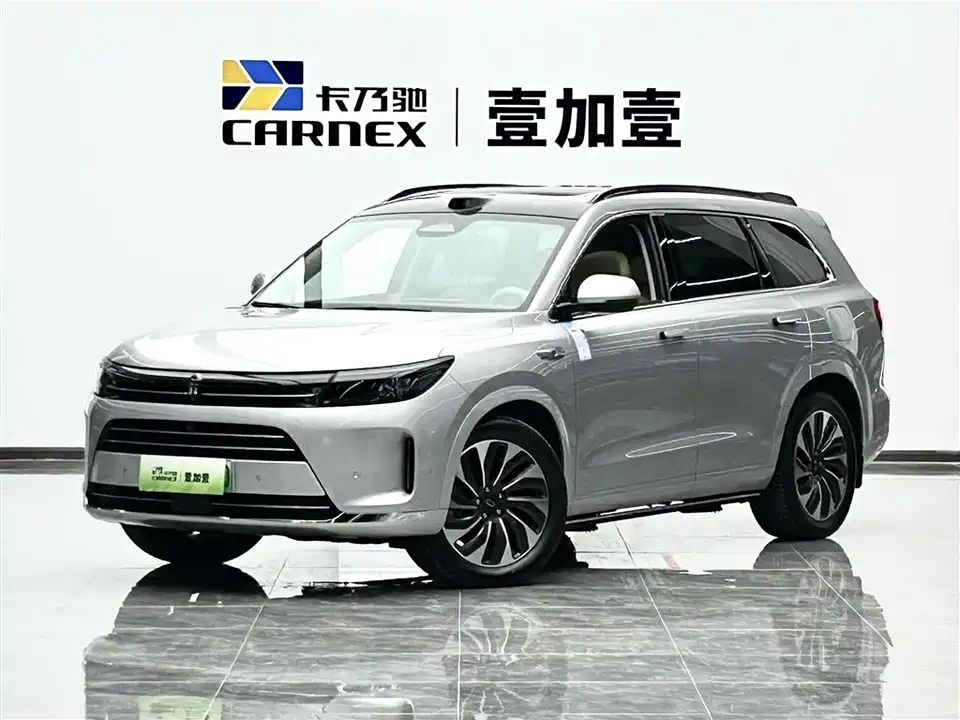 AITO Ask the world M7